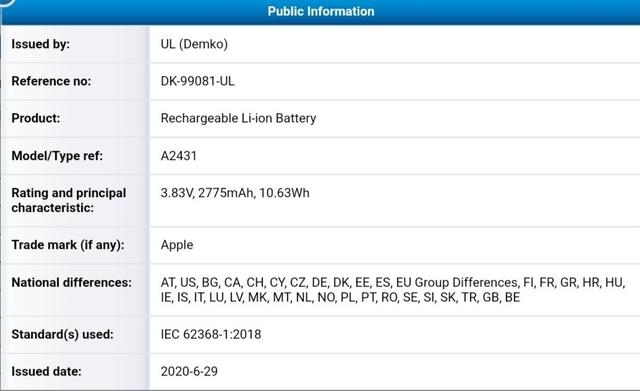 iPhone 12系列电池容量疑曝光：最大3697mAh