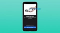 iOS 14 beta 2 暗藏玄机，Apple Pay 二维码功能或将上线