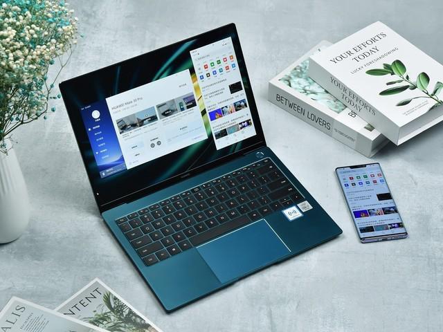 内外兼修，华为MateBook X Pro 2020款商务旗舰618不容错过