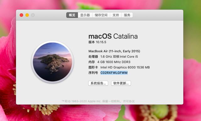 花2K买MacBook Air笔记本？小米：恭喜你