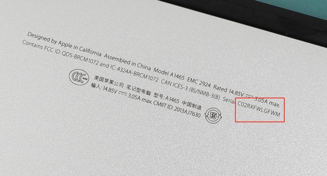 花2K买MacBook Air笔记本？小米：恭喜你