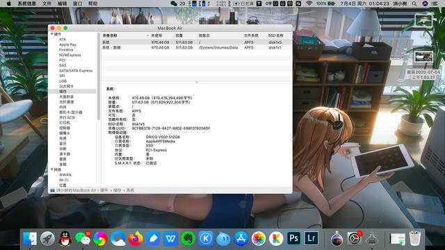 告别MacBook小容量时代，网友：中国技术让库克泪流满面