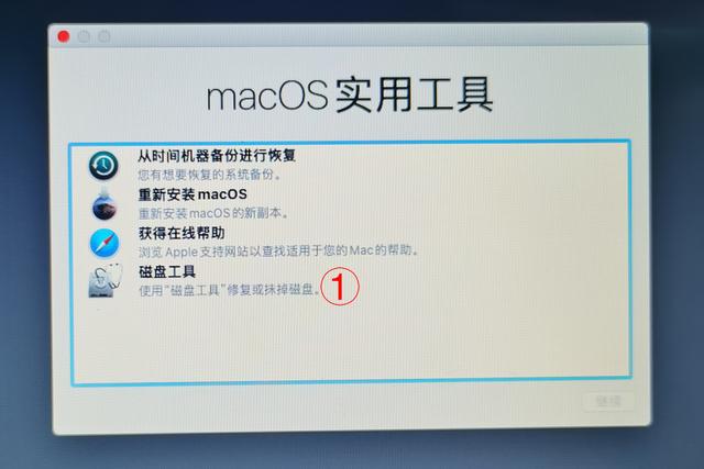 告别MacBook小容量时代，网友：中国技术让库克泪流满面