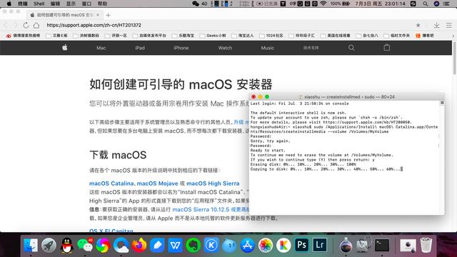 告别MacBook小容量时代，网友：中国技术让库克泪流满面