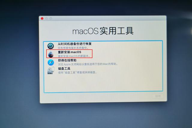 告别MacBook小容量时代，网友：中国技术让库克泪流满面