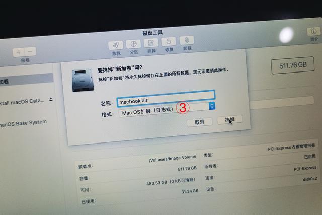 告别MacBook小容量时代，网友：中国技术让库克泪流满面