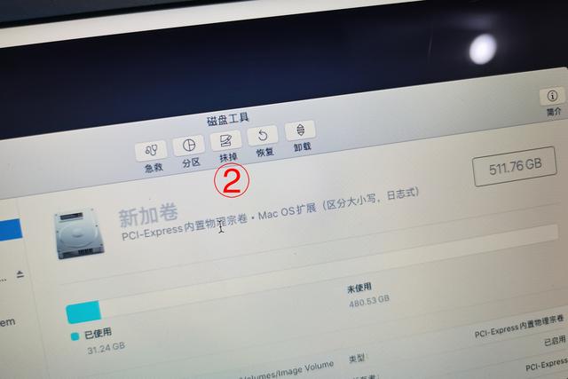 告别MacBook小容量时代，网友：中国技术让库克泪流满面