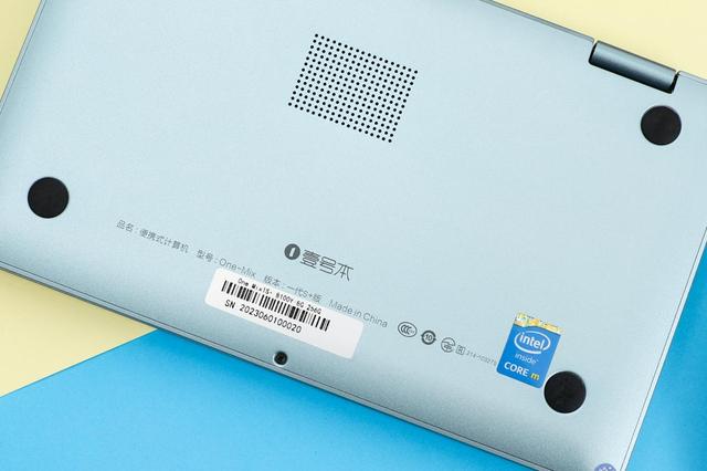 小米遭遇大对手？国内7寸掌上电脑现身，告别MacBook Pro时代来了