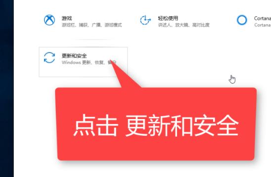 电脑怎么还原系统：一键还原教程