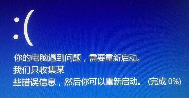 宅家电脑突然卡顿不能用，教你这几招自己就能修