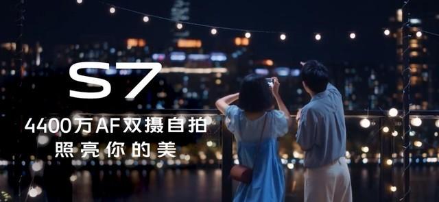 早报：谷歌Pixel 4a发布 苹果市值逼近2万亿