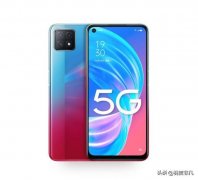 realme搭上联发科，千元5G手机来袭，高配版定价有争议