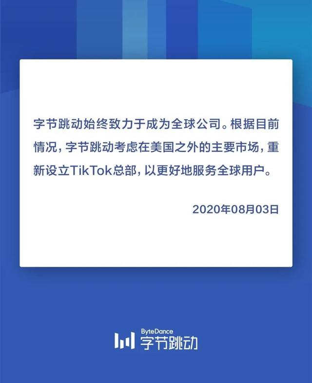 今日芯声｜消息称华为向联发科下巨额芯片订单，超 1.2 亿颗芯片