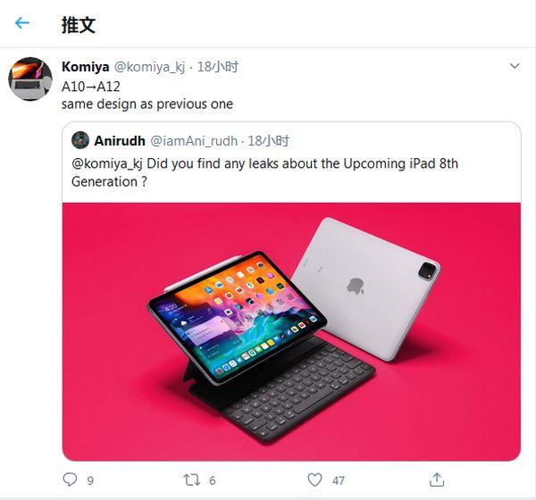 消息称苹果正开发亲民款iPad 8：设计不变 处理器升至A12 Bionic