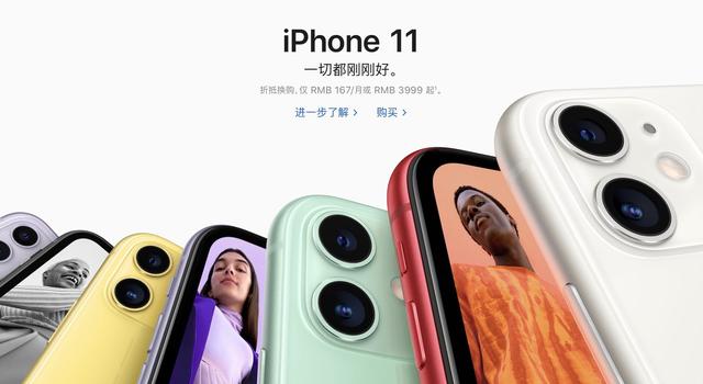 苹果计划在国内建立新供应链：专供中国市场iPhone