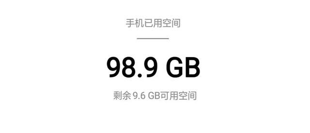 手机黑屏到底是怎么回事？几招教你轻松解决！