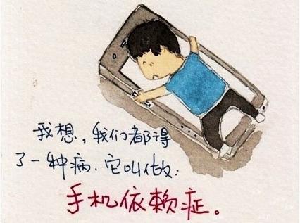 手机黑屏了怎么办？掌握这几个方法，自己也可以修手机