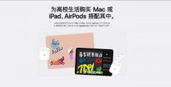 这里有一个 Windows 使用 AirPods 的「魔法」