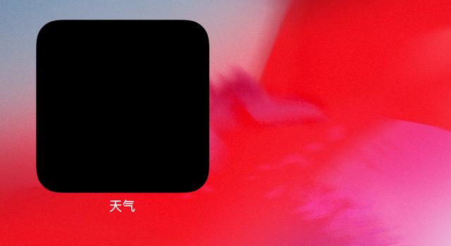 iOS14 Beta 03版本发布：新增时钟小挂件，音乐图标改版