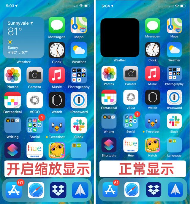 iOS14 Beta 03版本发布：新增时钟小挂件，音乐图标改版