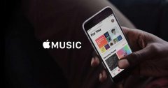 Apple Music今年第一季度占音乐流媒体收入的25%