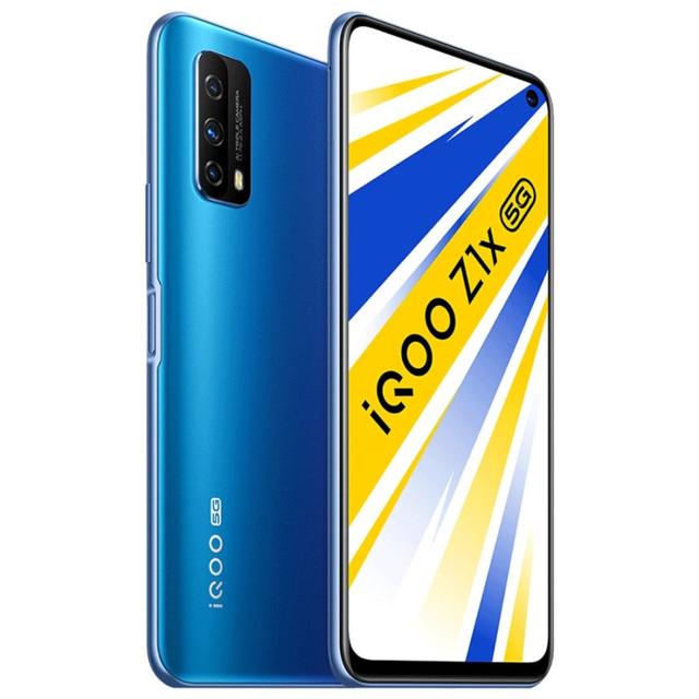 官方确认iQOO Z1x 5G搭载骁龙765G芯片