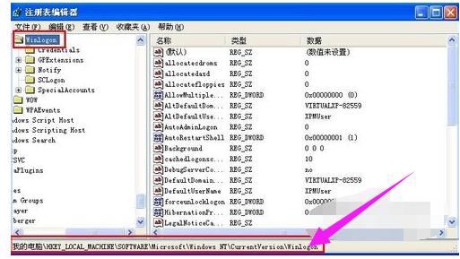 电脑无缘无故自动重启如何解决？