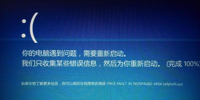 “重启”可不是关机后再开机！背后很有技术含量的……