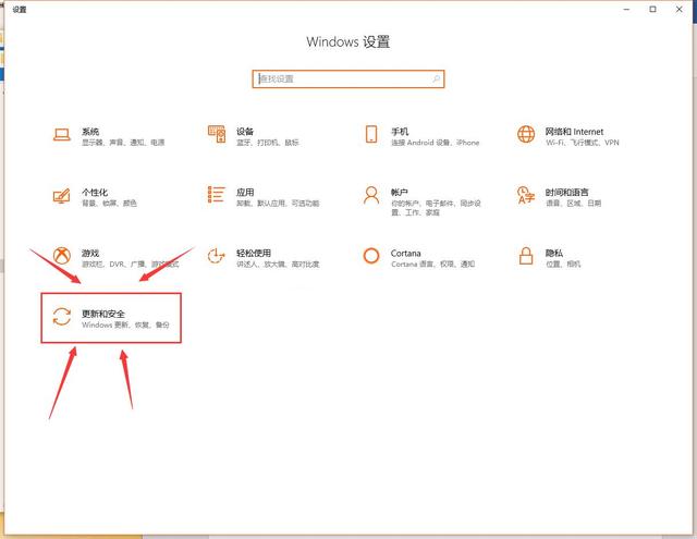 「教程」给电脑安装系统 手把手式教学 隔壁小孩都···