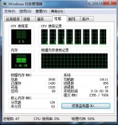 电脑硬件如何升级？需要注意哪些方面？详细讲解！