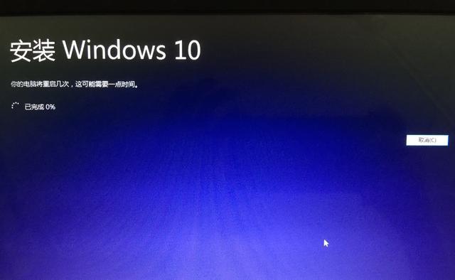 电脑小白：如何升级Windows 10？一键搞定！