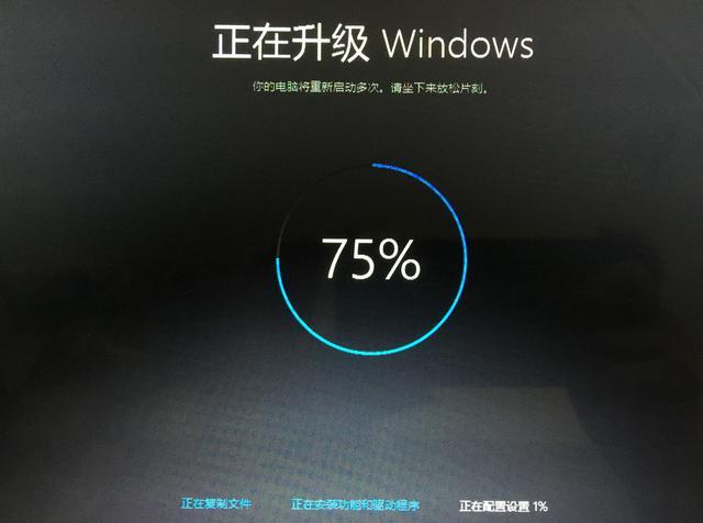 电脑小白：如何升级Windows 10？一键搞定！