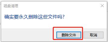 凭什么我的电脑速度快到飞起？三招帮你告别卡顿