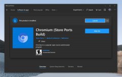 微软从商店中删除了非官方的 Chromium 浏览器