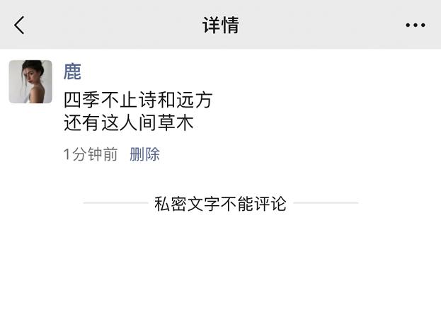 才发现微信长按2秒，还有这么多隐藏功能？让我大开眼界