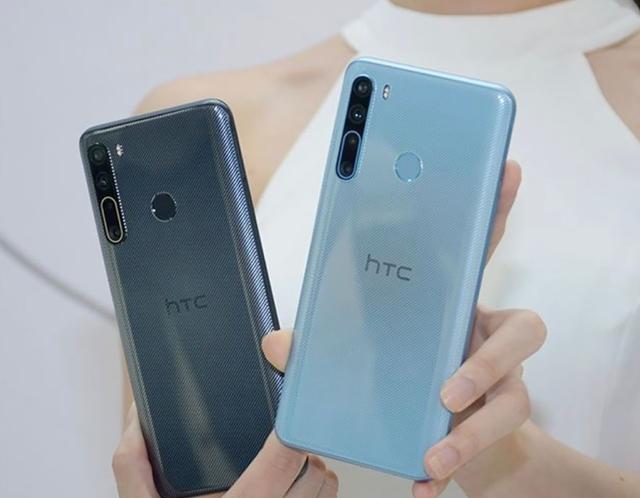 年度“圾皇”预订，HTC U20 5G正式发布，网友：还是熟悉的配方