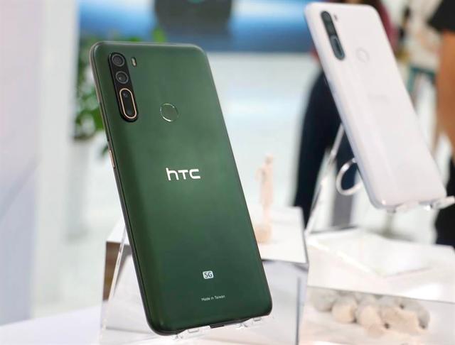 年度“圾皇”预订，HTC U20 5G正式发布，网友：还是熟悉的配方