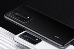 华为P40 Pro+上市首销，第一批售罄，华为智能生活馆火爆开业