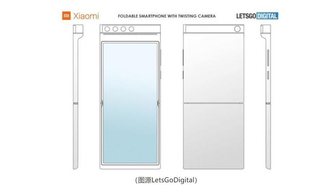 旋转相机+翻盖内折叠，小米新款专利曝光，可以不用但不能没有