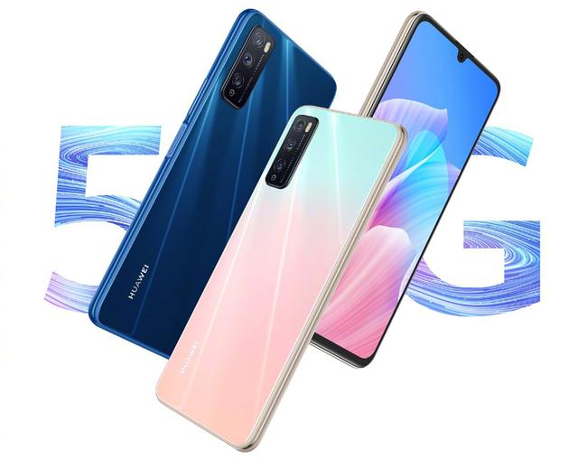 引领5G，华为畅享Z和荣耀Play4 Pro齐曝光，90Hz+IMX600Y全面下放