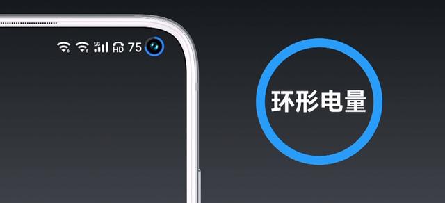 魅族17系列压轴发布，Flyme 8.1全面升级，工艺和细节做得很棒