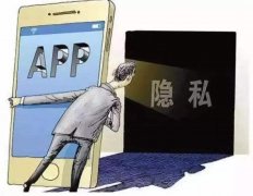 一小时疯狂启动7000次！央视曝光手机App“黑幕”，小米居功至伟！