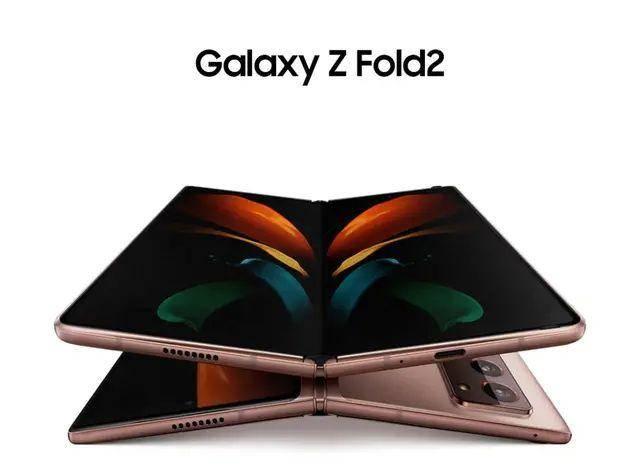 真正的机皇！三星Galaxy Z Fold 2亮相，9月初发布