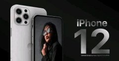 库克太抠门了！iPhone12没充电器和耳机，外包装也偷工减料