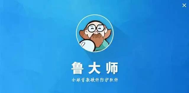 CPU故障问题：电脑cpu温度过高怎么办？