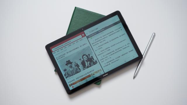 华为MatePad 10.8：软硬双双升级，打造最佳大学学习平板