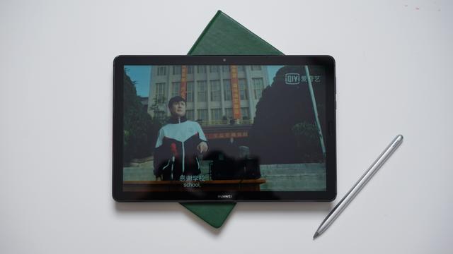 华为MatePad 10.8：软硬双双升级，打造最佳大学学习平板