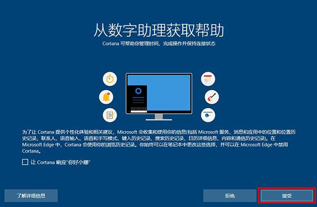 Win10系统怎么恢复出厂设置？Win10重置此电脑功能重装系统教程