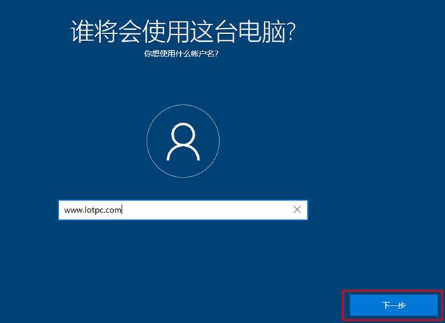 Win10系统怎么恢复出厂设置？Win10重置此电脑功能重装系统教程