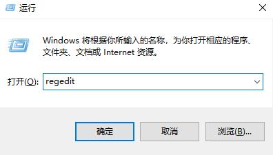 最新win10关闭自动更新方法